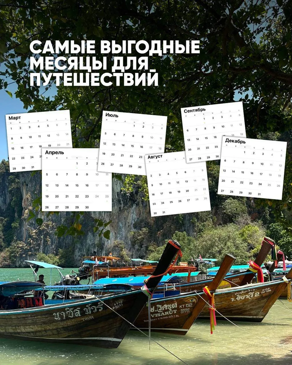 Чтобы сэкономить, и при этом совершенно не потерять в качестве. Хотите? ⬇️