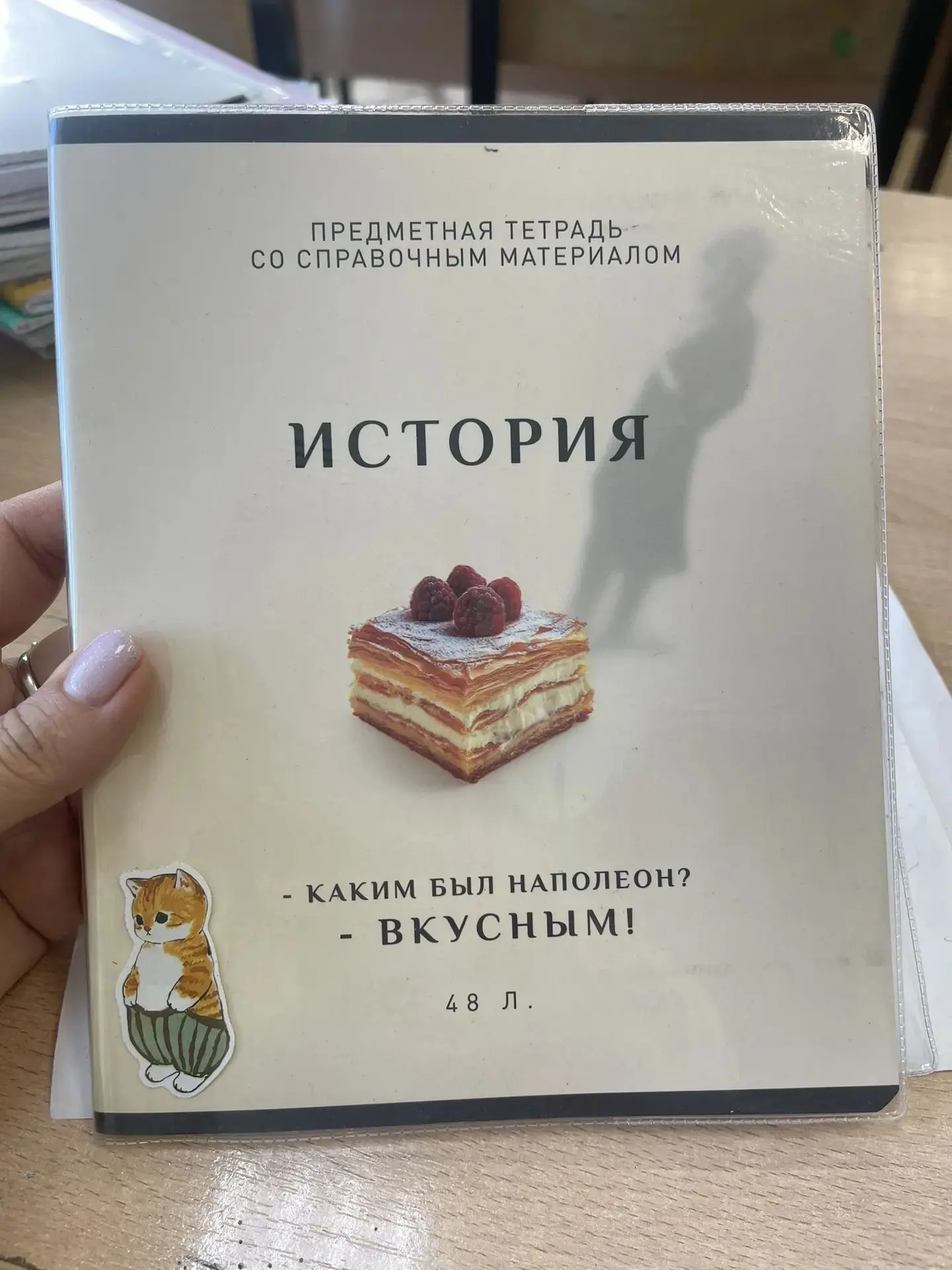 Доброе ленивое субботнее утро!