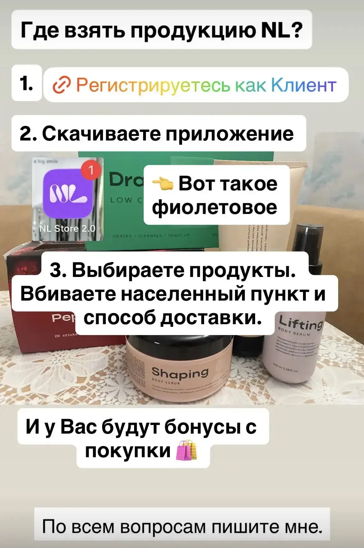 https://nlstar.com/ref/PuGtMd/