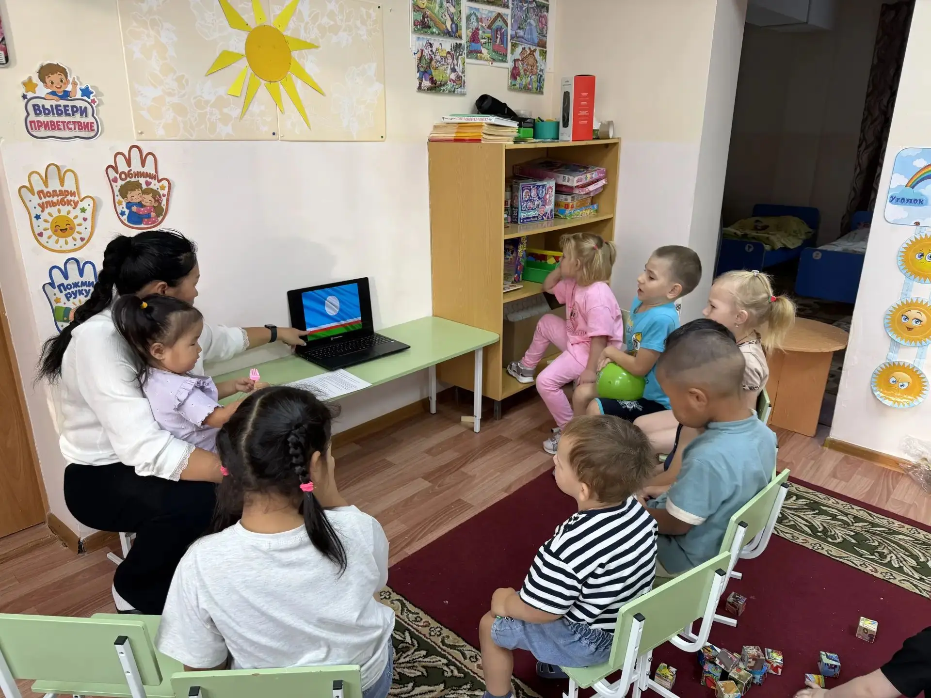 🌟 День государственного флага Республики Саха в нашем дошкольной группе! 🌟