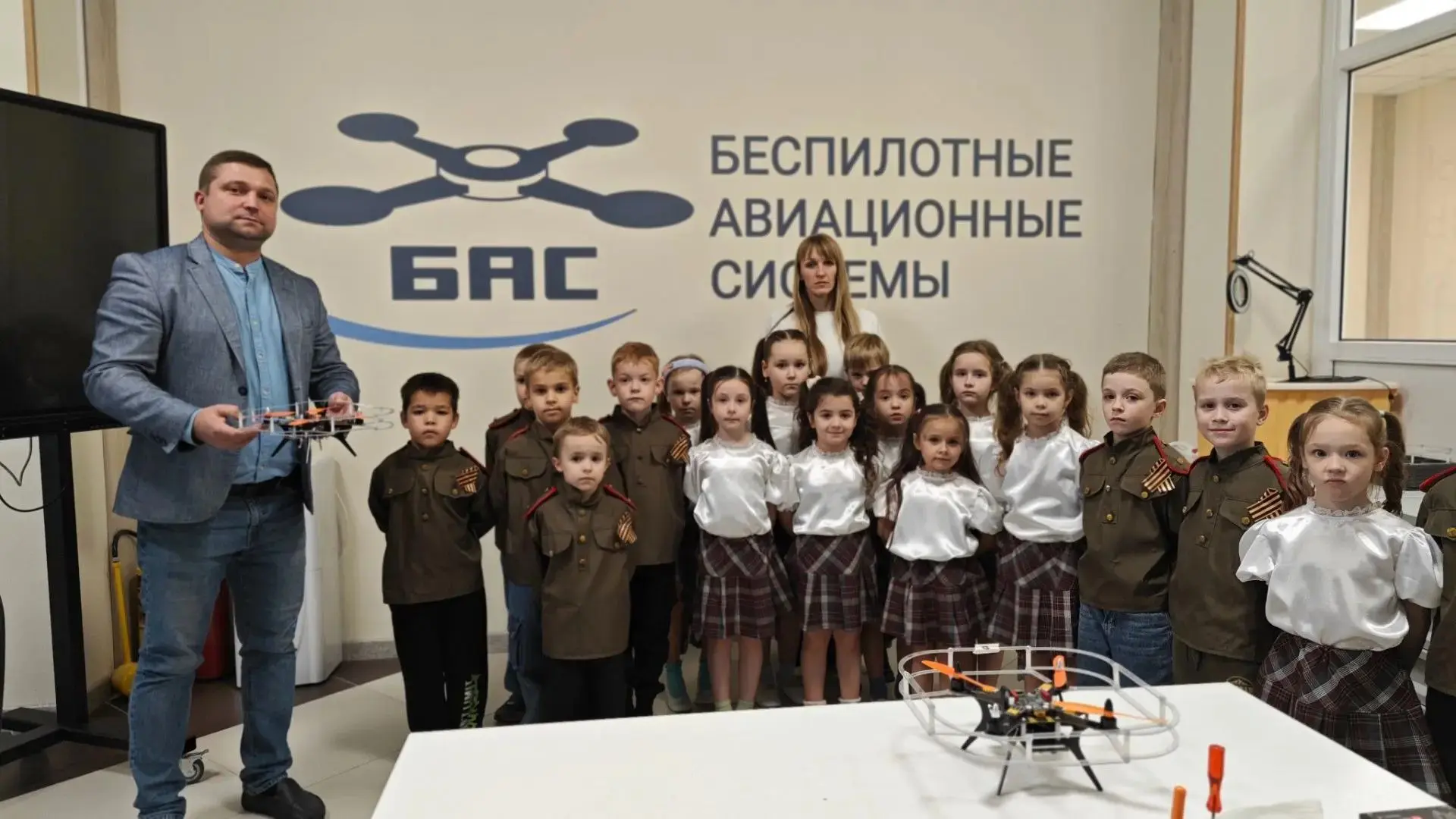 Взлётная полоса для самых маленьких!