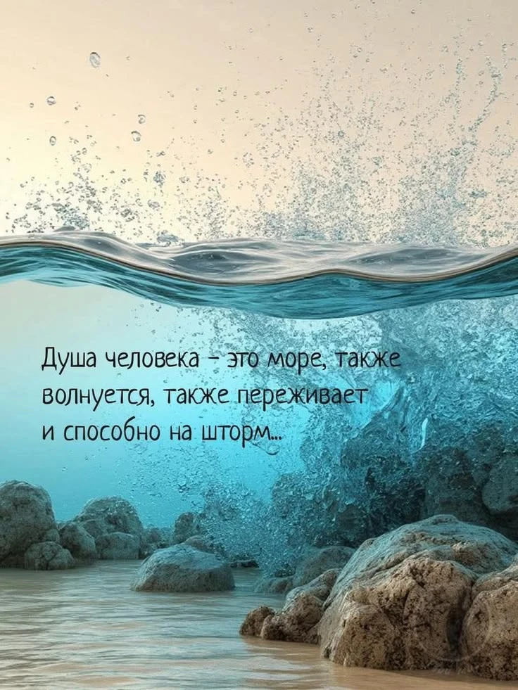 ✨💫💙💫✨
