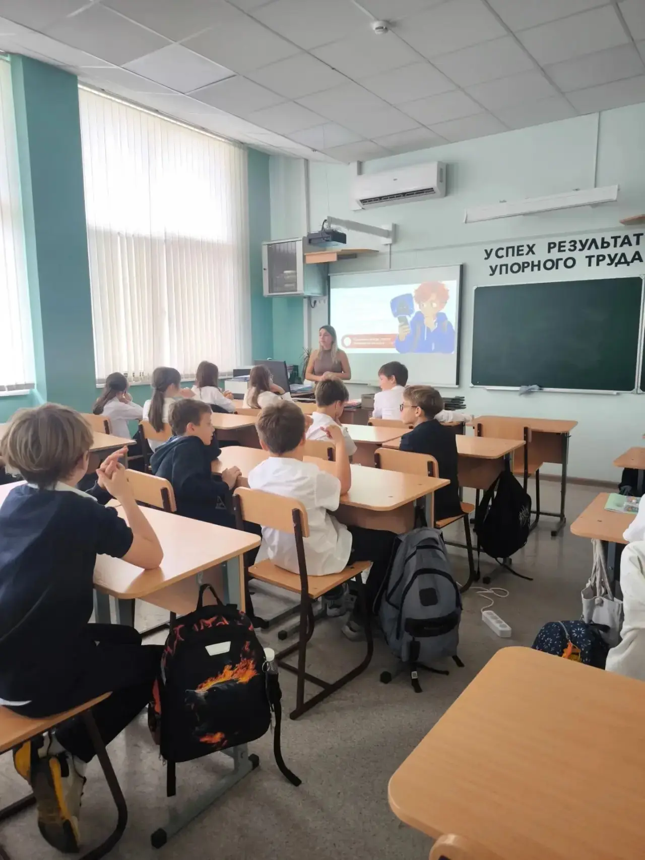 🛡️ «Разговоры о важном»: Безопасность в сети Интернет.