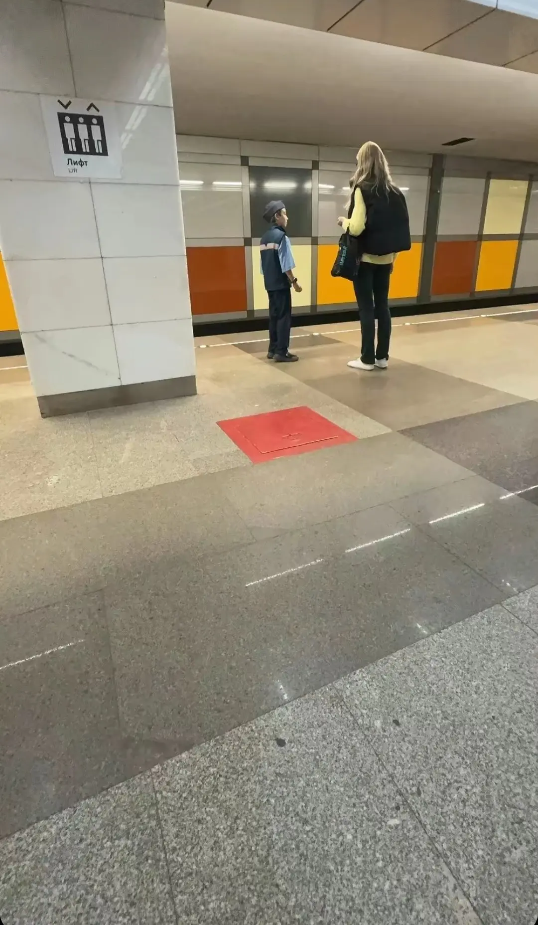 ищу, очень понравился был на саларьево