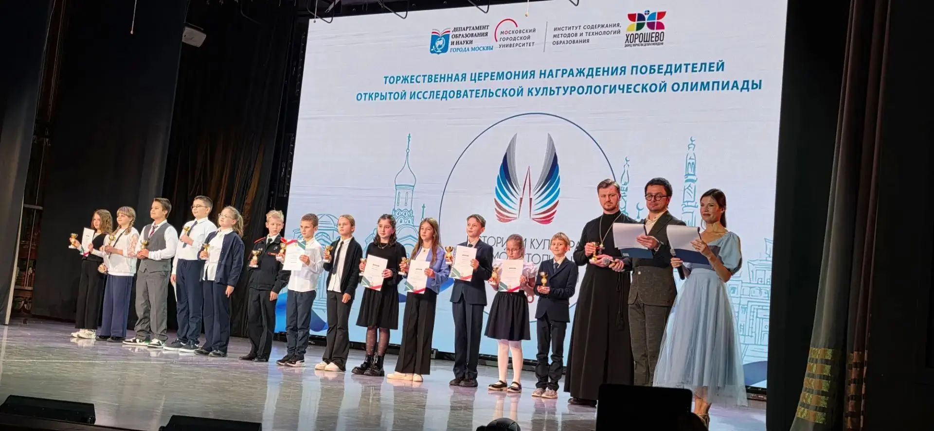 🏆 ТАЛАНТ, ТВОРЧЕСТВО И ЛЮБОВЬ К ИСТОРИИ: ПОЗДРАВЛЯЕМ ПОБЕДИТЕЛЕЙ! ✨