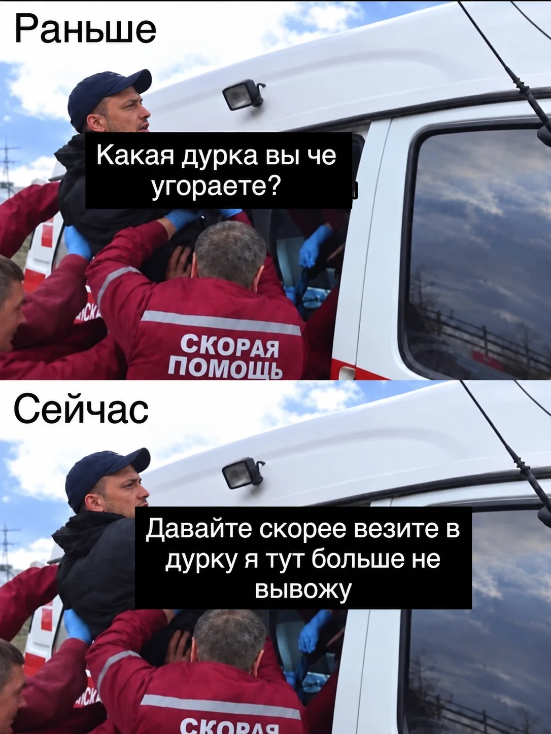 Подпишись на юмор 😂