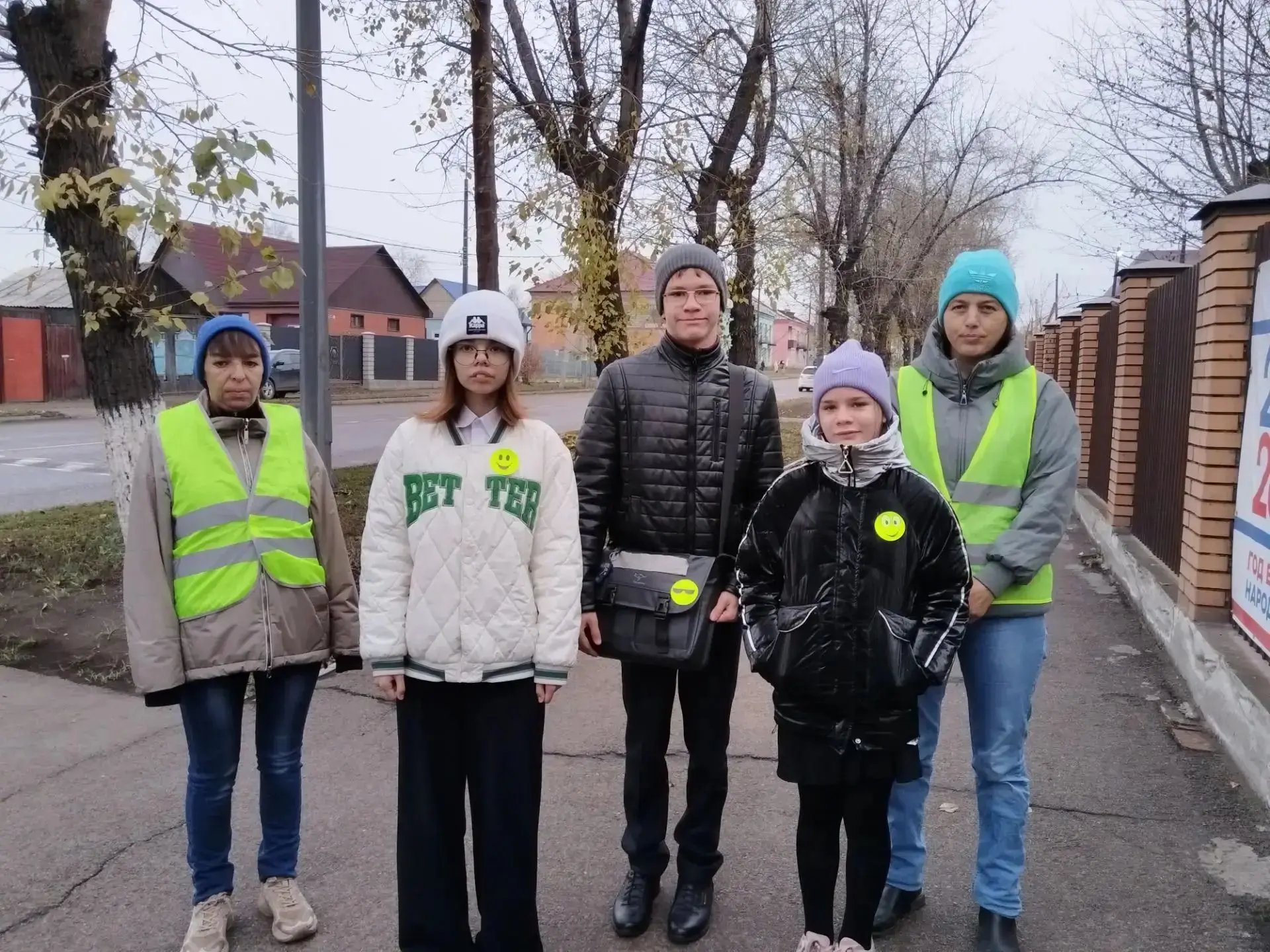 Безопасность в приоритете! 🚨