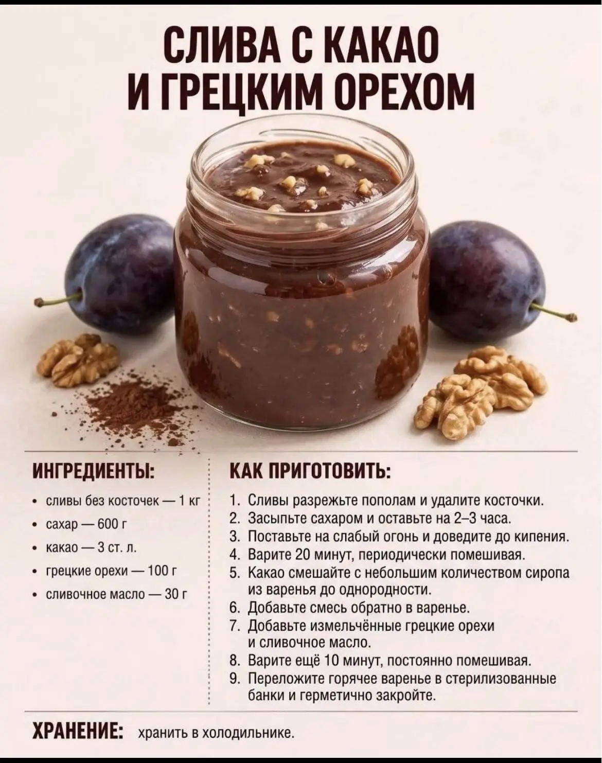 Если было полезно - поставьте ♥️👍🙏