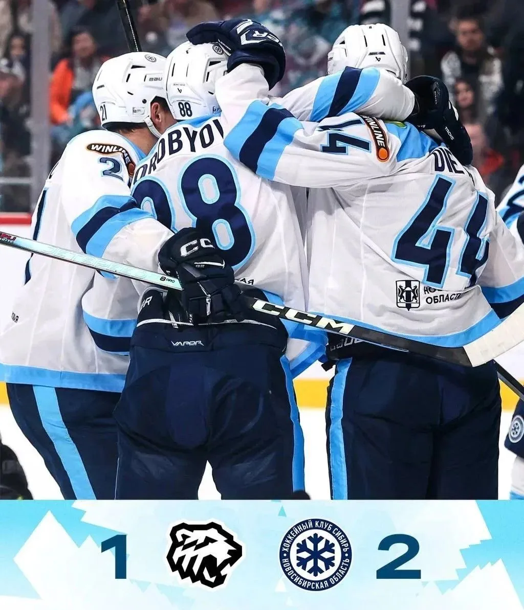 🏒 Хоккейный клуб «Сибирь» обыграл «Трактор» со счётом 2:1 в выездном матче чемпионата КХЛ