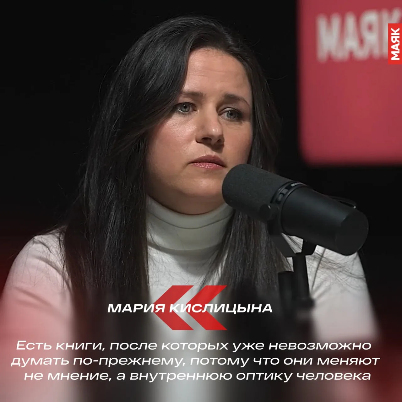 📖 Иногда книга приходит в нашу жизнь именно в тот момент, когда особенно нужна. Она мо...