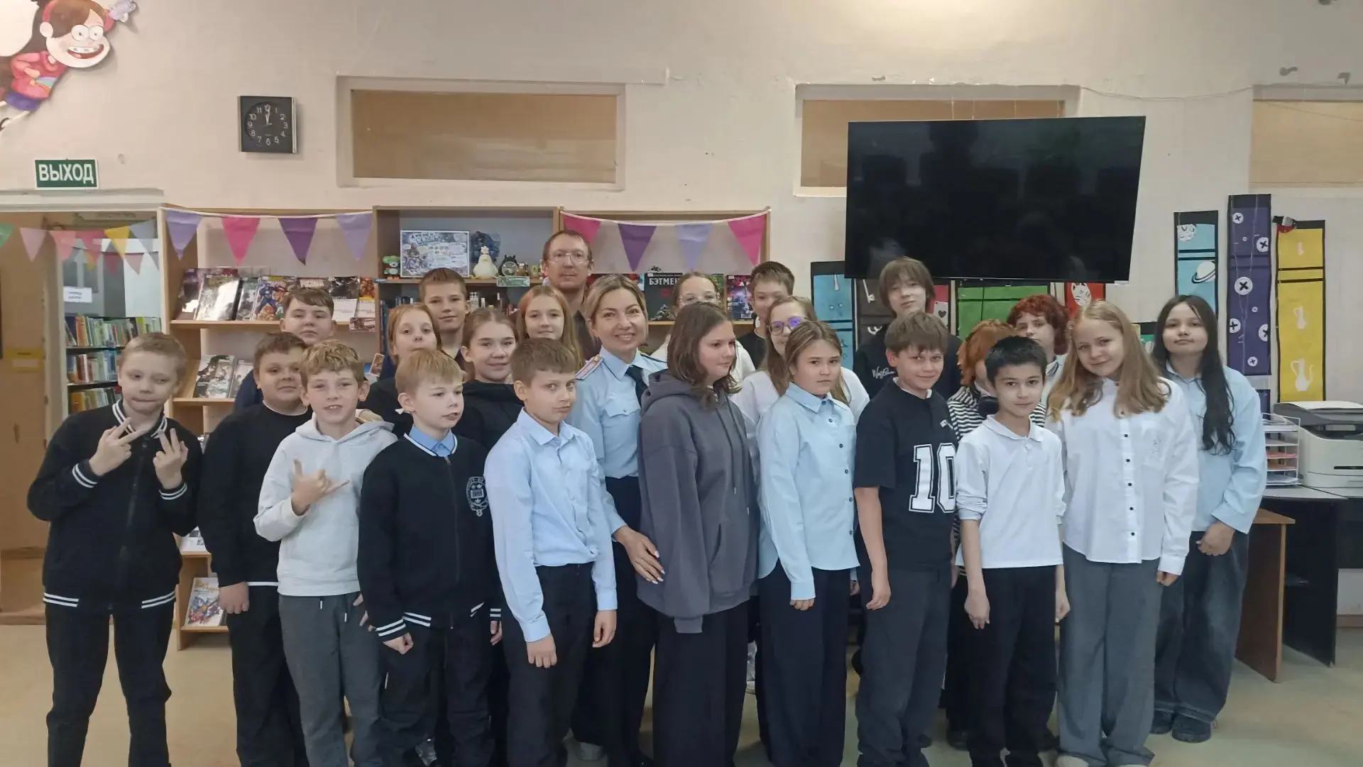 Встреча с инспектором ПДН в 5В классе 👮‍♂️📚