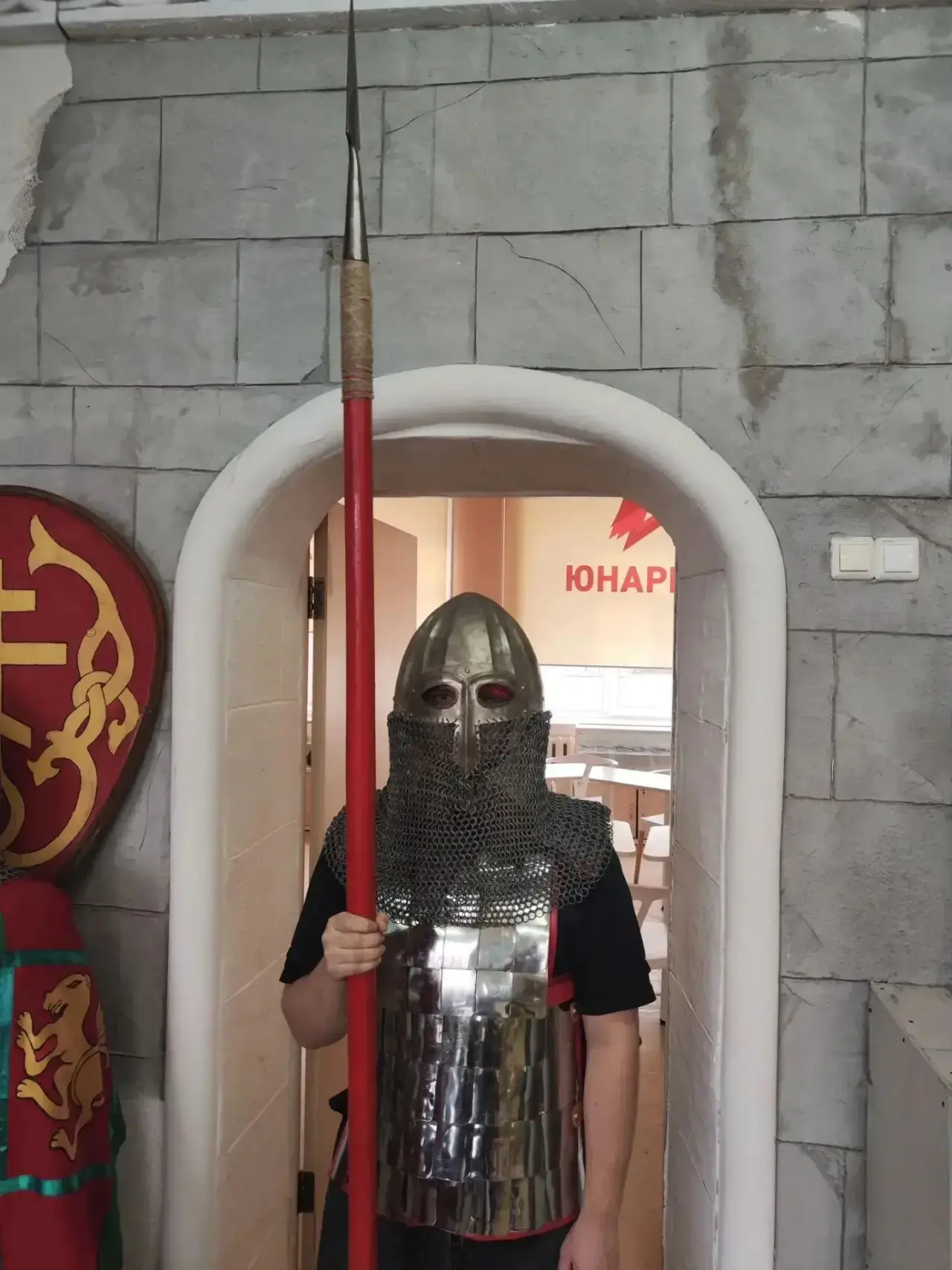 Начало положено! 🛡️