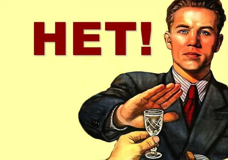 Алкомаркеты начали сокращать число магазинов в России из-за того, что россияне стали ме...