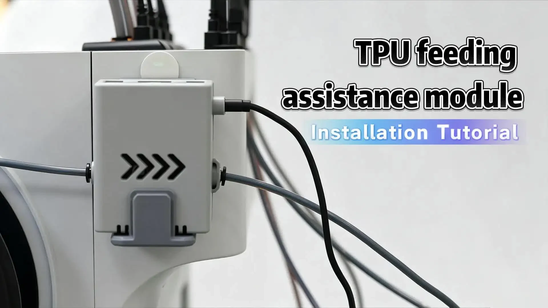 TPU капризничает в экструдере? 😤 Этот модуль подачи Torlipy для 1.75 мм решает проблем...