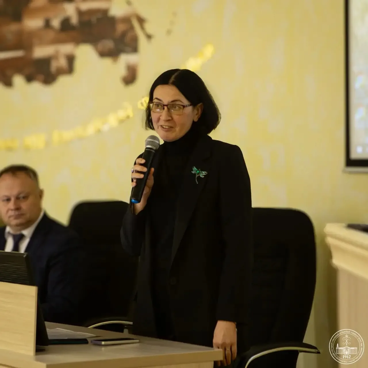 🌾 VIII Международная научно-практическая конференция