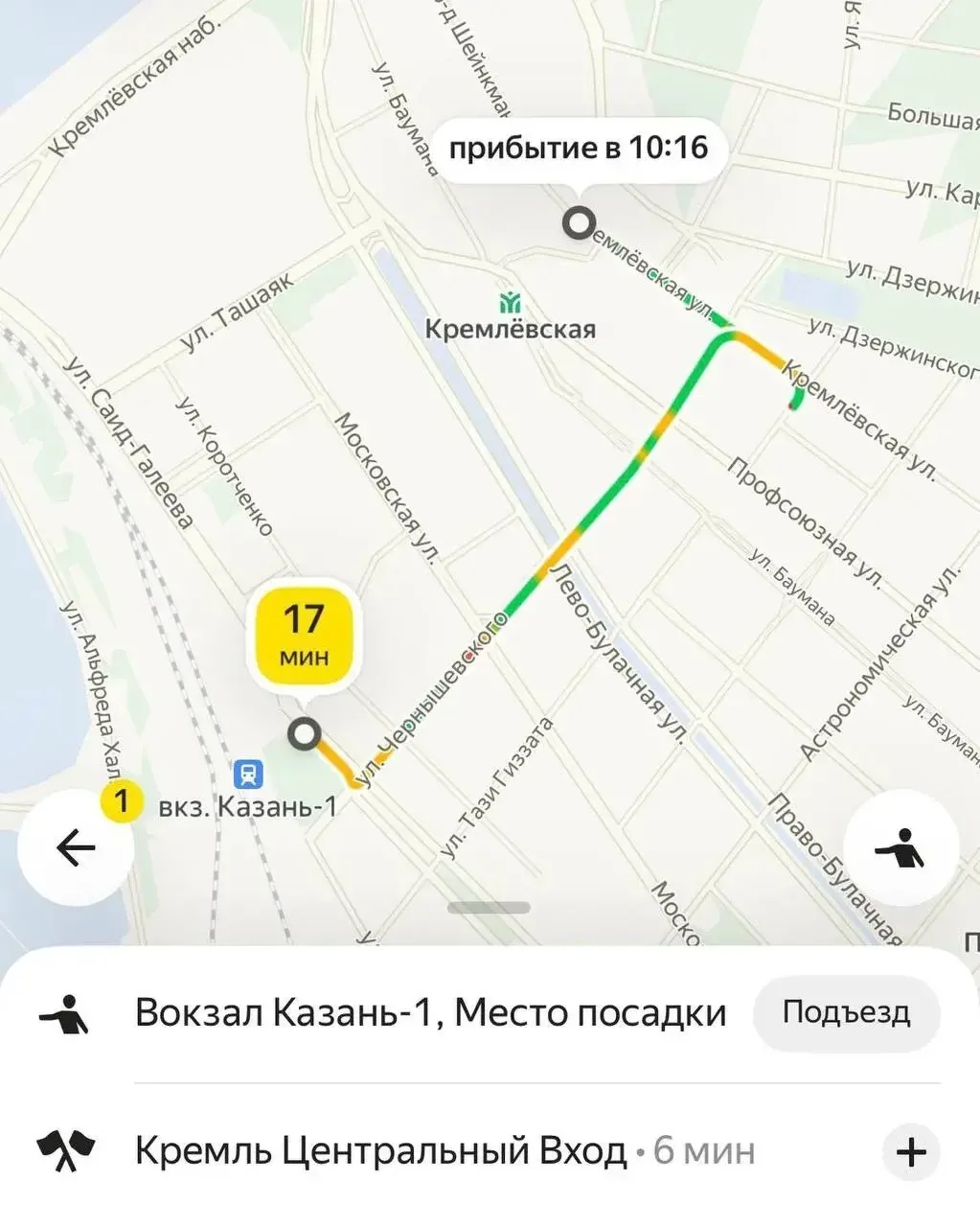 🚌 Сервисы «Яндекса» постепенно начинают восстанавливаться — пользователи сообщают, что...
