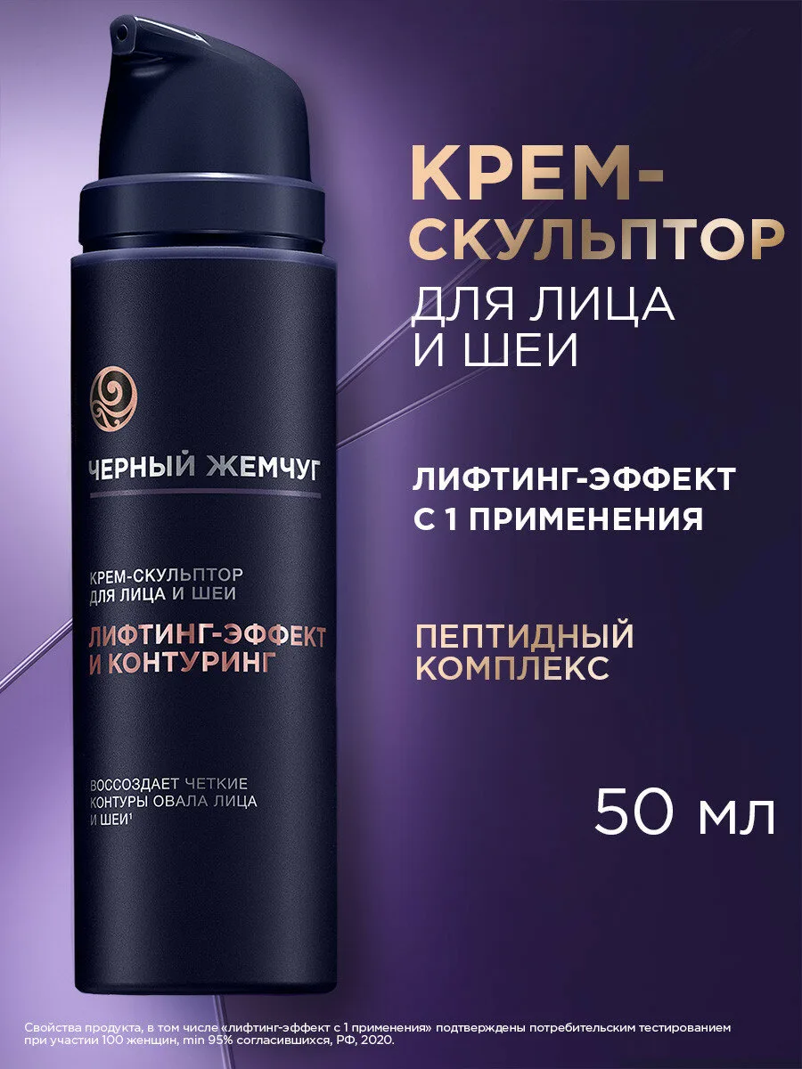 🔥 Ещё одна находка с ощутимой скидкой