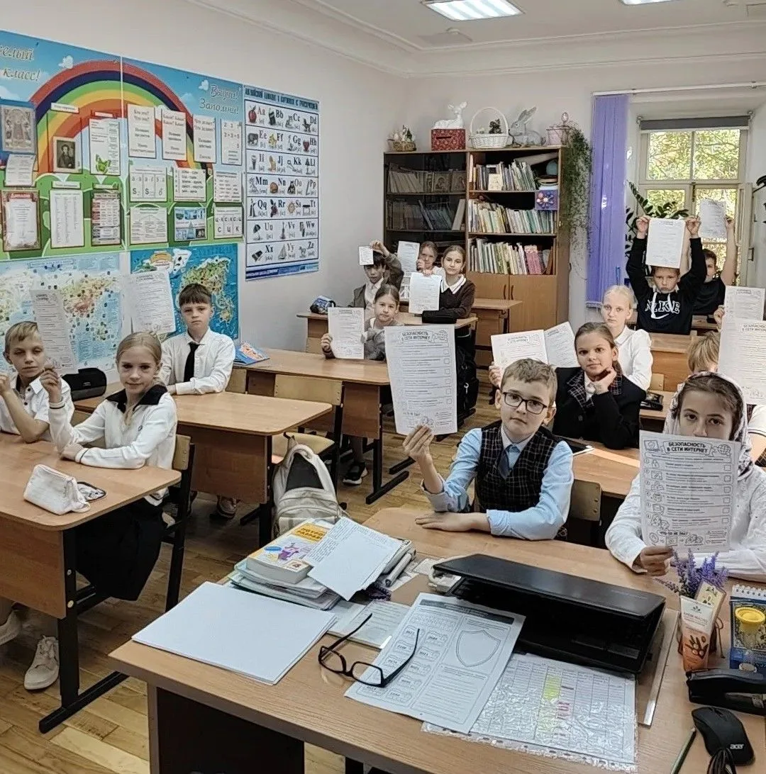 Сегодня состоялся «Разговор о важном»!