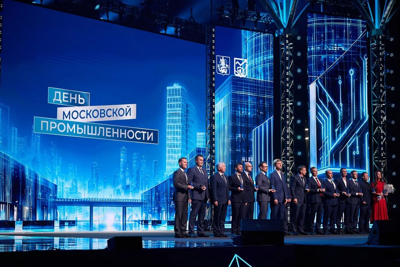 🗣В День московской промышленности наградой отмечен руководитель бизнес-направления ТВЭЛа