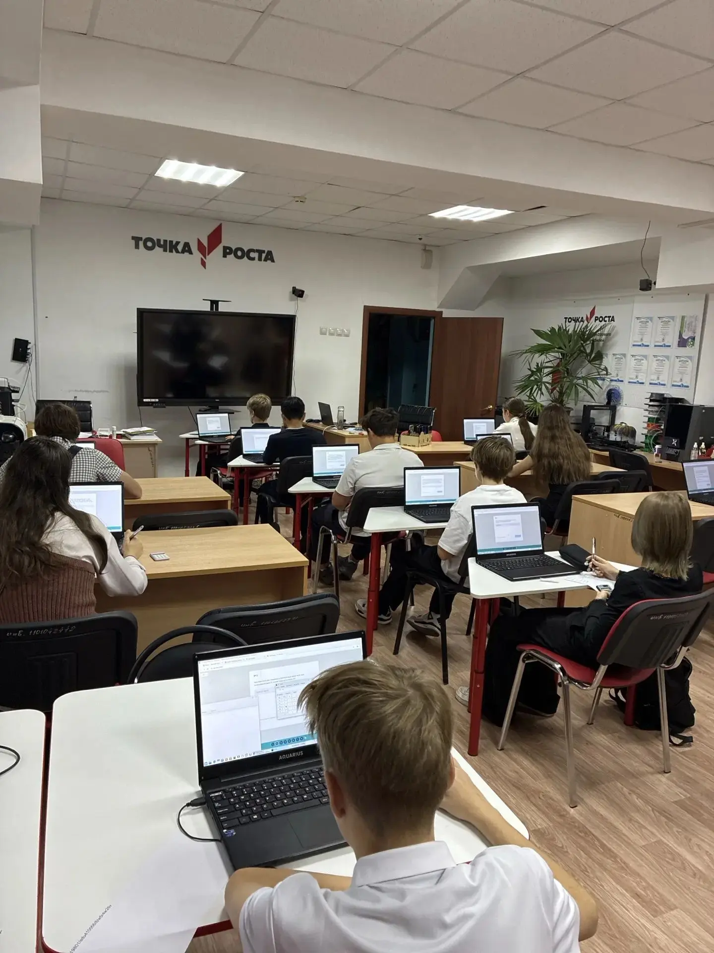 15 октября наши ученики приняли участие в школьном этапе Всероссийской олимпиады школьн...