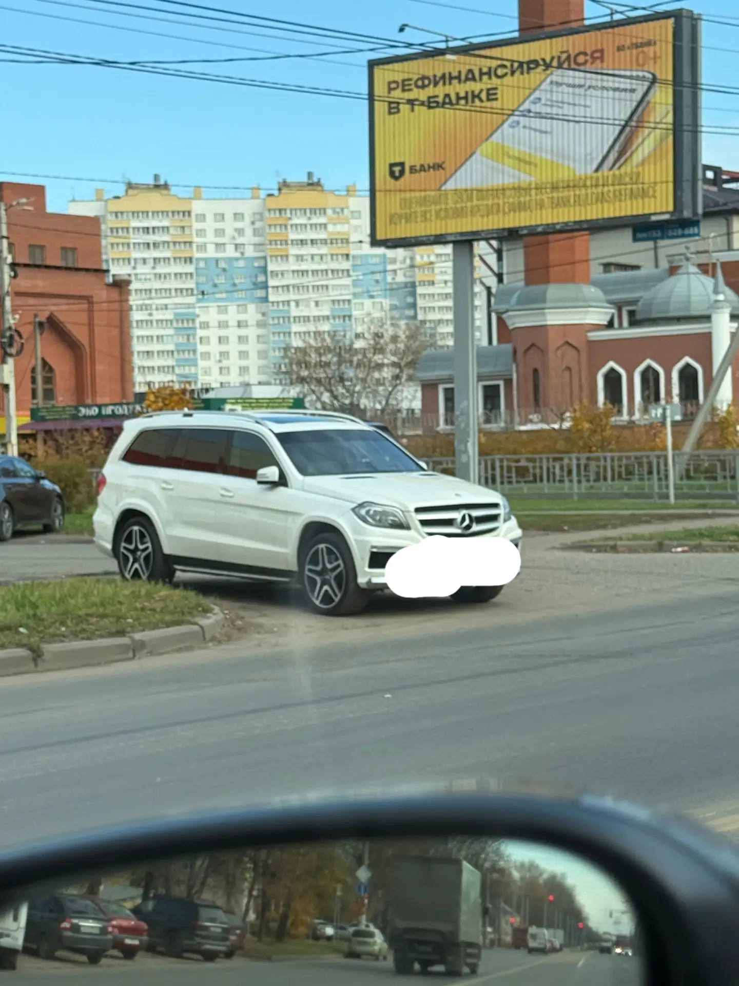 Обычный человек: