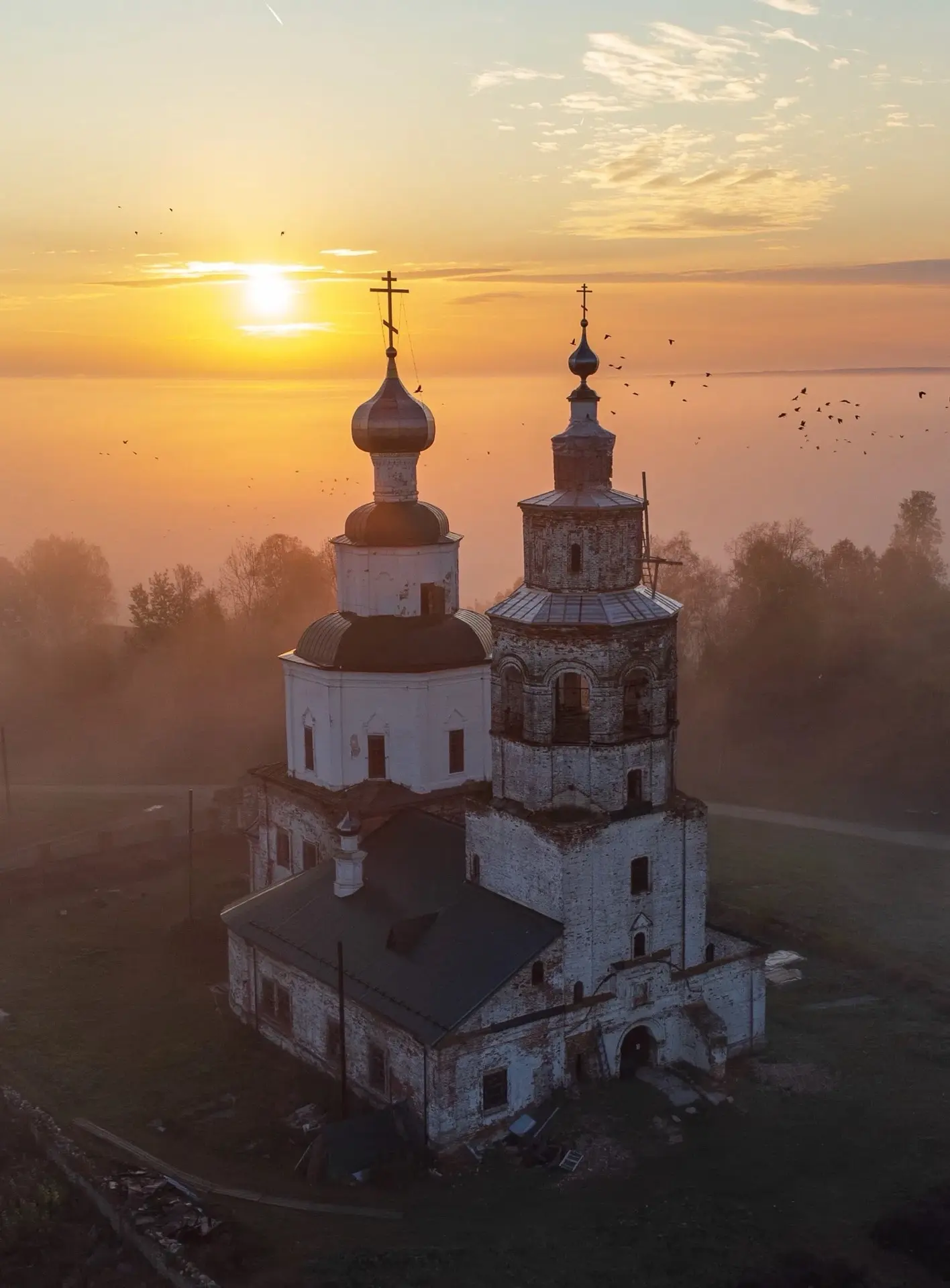 Село Каширино