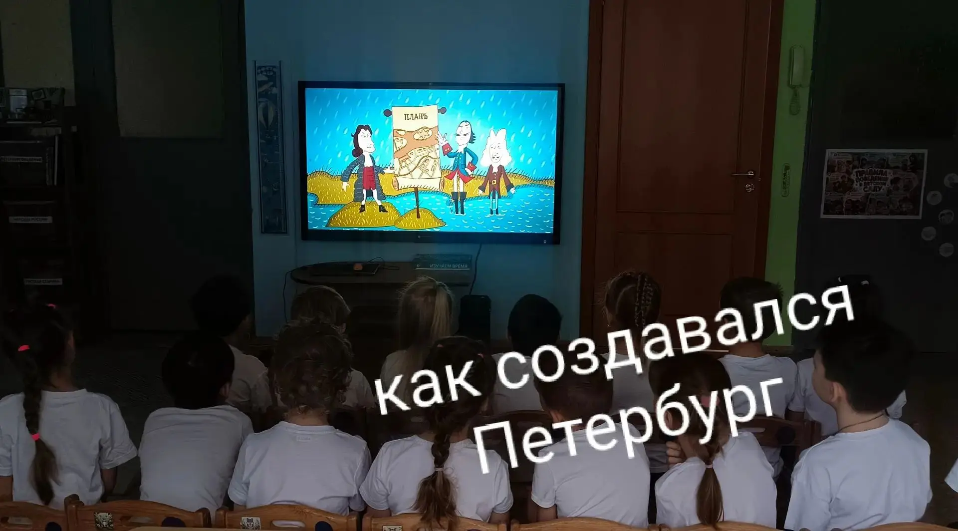 🏛️🔭 Наш любимый Санкт-Петербург был основан царём Петром I в 1703 году, и государь ср...