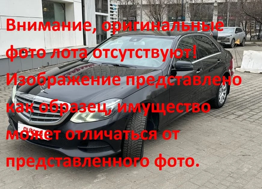 🔥 Популярное на торгах сегодня: