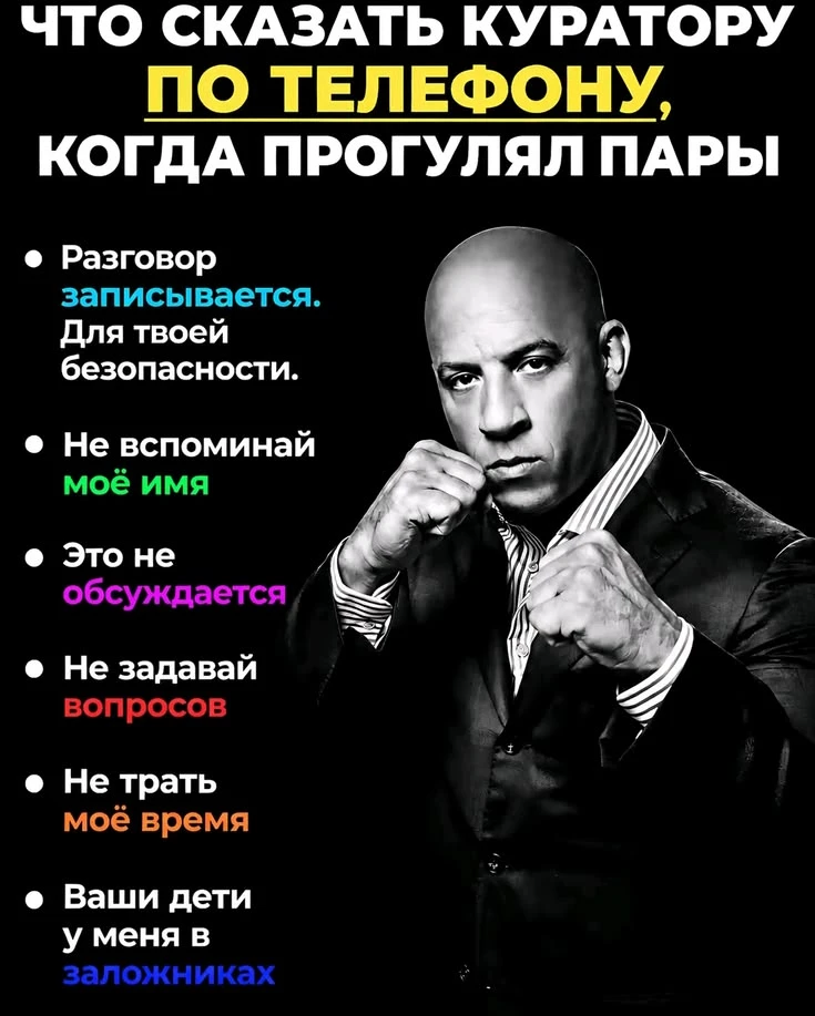 Подборка от подписчицы 27/67