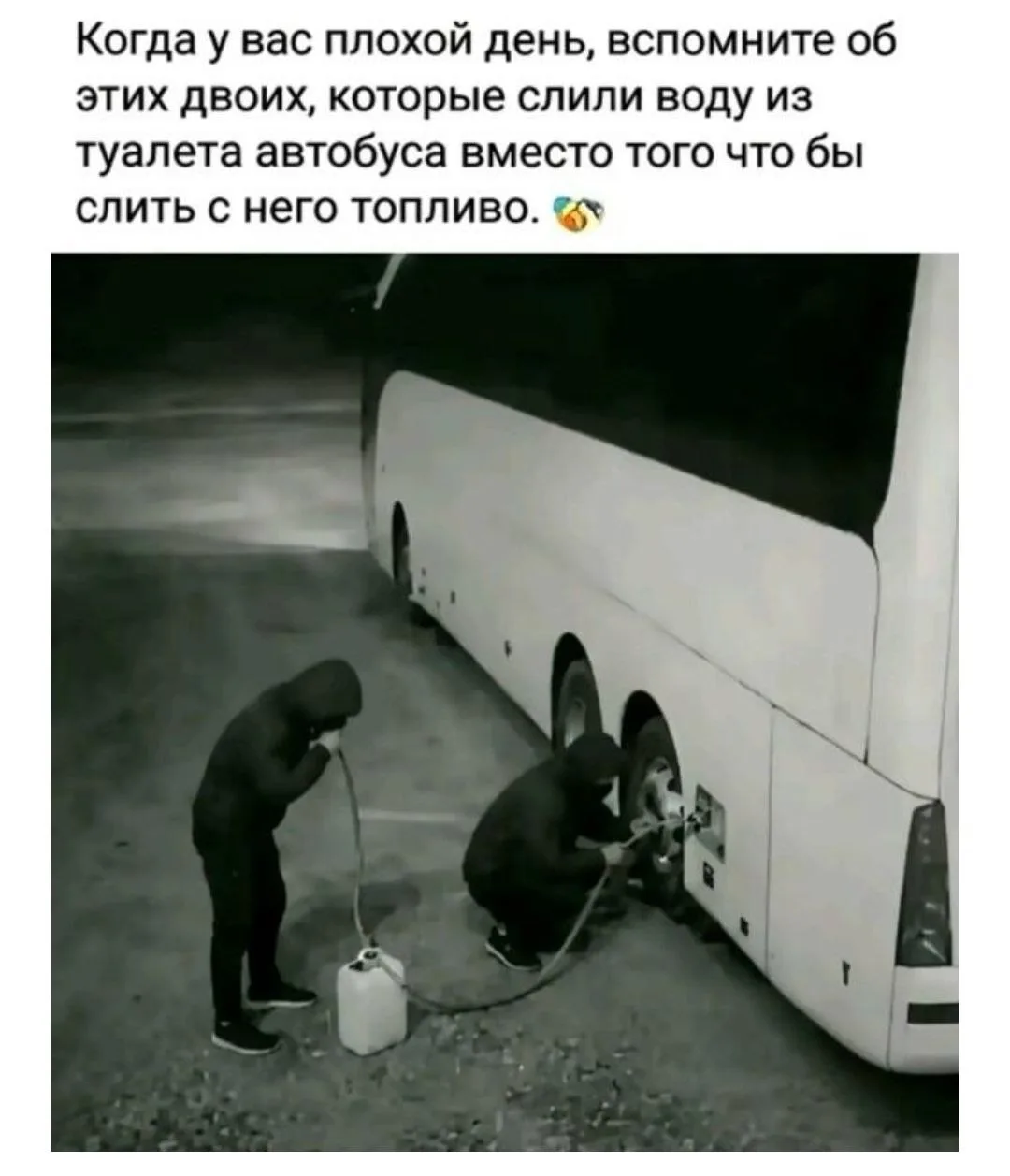 Ладно 😃