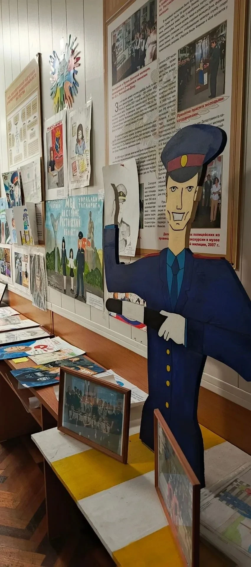🎨 В Ростовской области подвели итоги отбора конкурса детского рисунка МВД