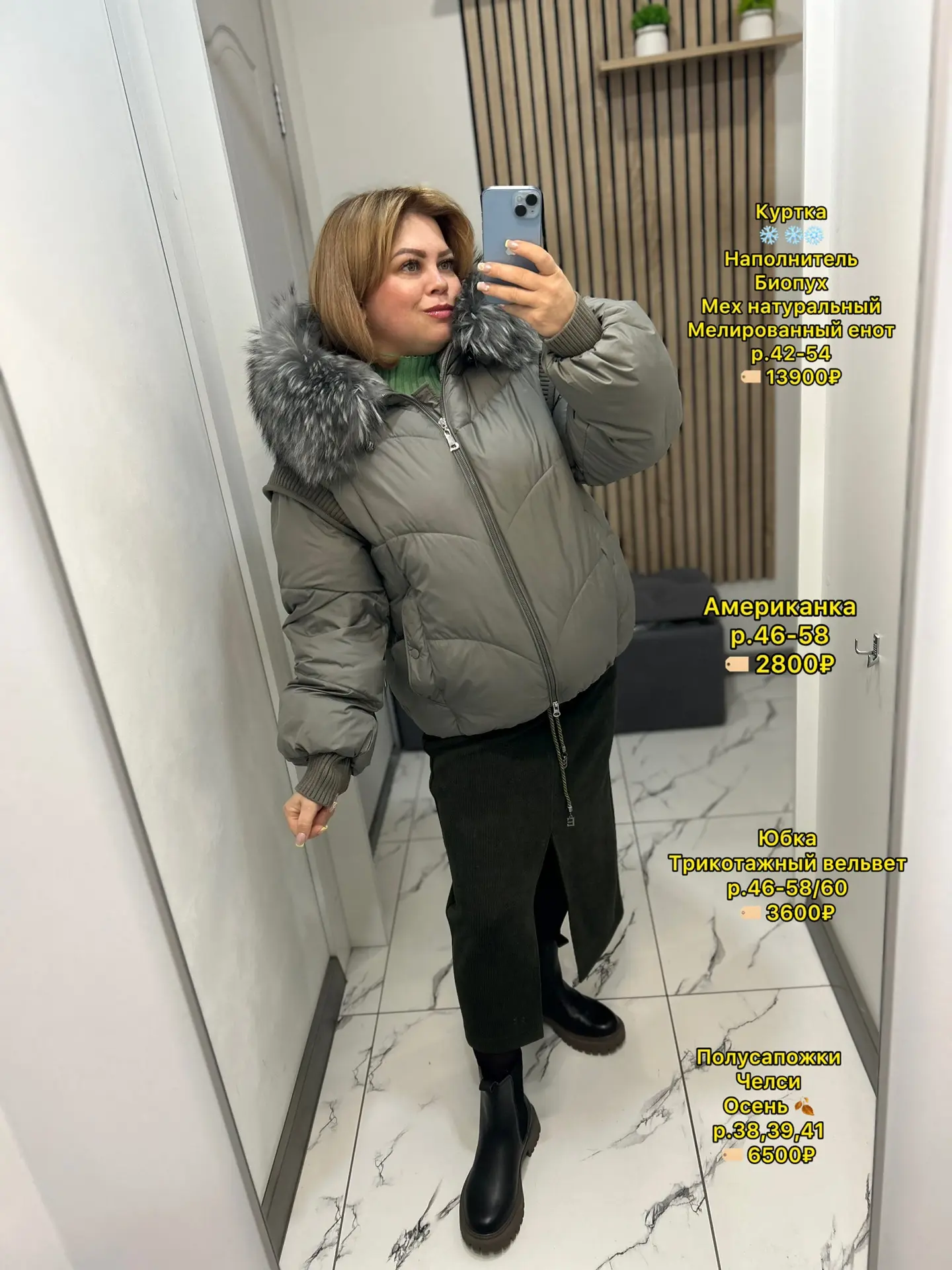 Захотелось мне сегодня зелени в ленту 😉🌸