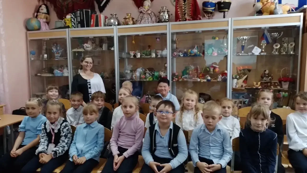 8 октября 2026г. в школьном музее прошла детская игровая программа «Игра собирает друзе...