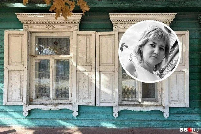 От исчезновения до страшной находки: как развивалась история убийства Венеры Юлдашевой