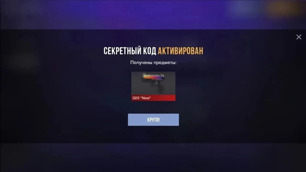😁
