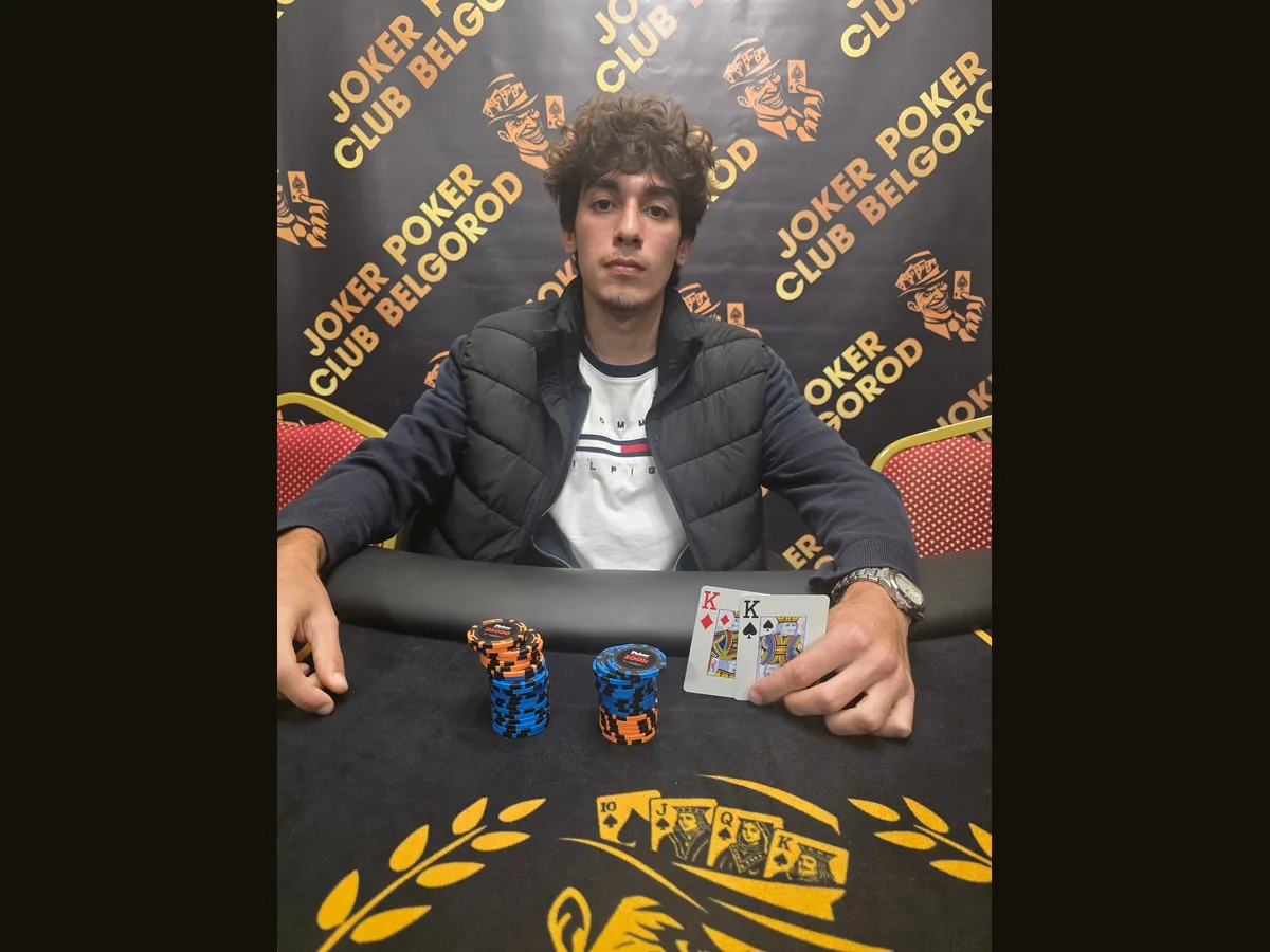 Результаты Freeroll Tournament: