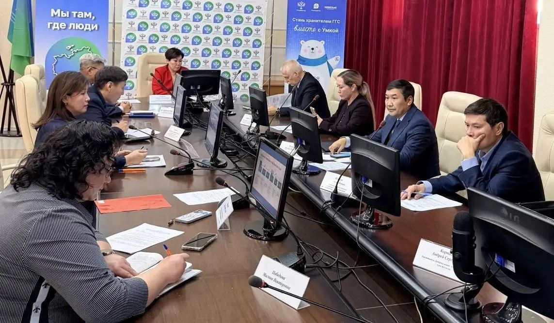 Вчера, под председательством руководителя Управления Росреестра по Республике Саха (Яку...