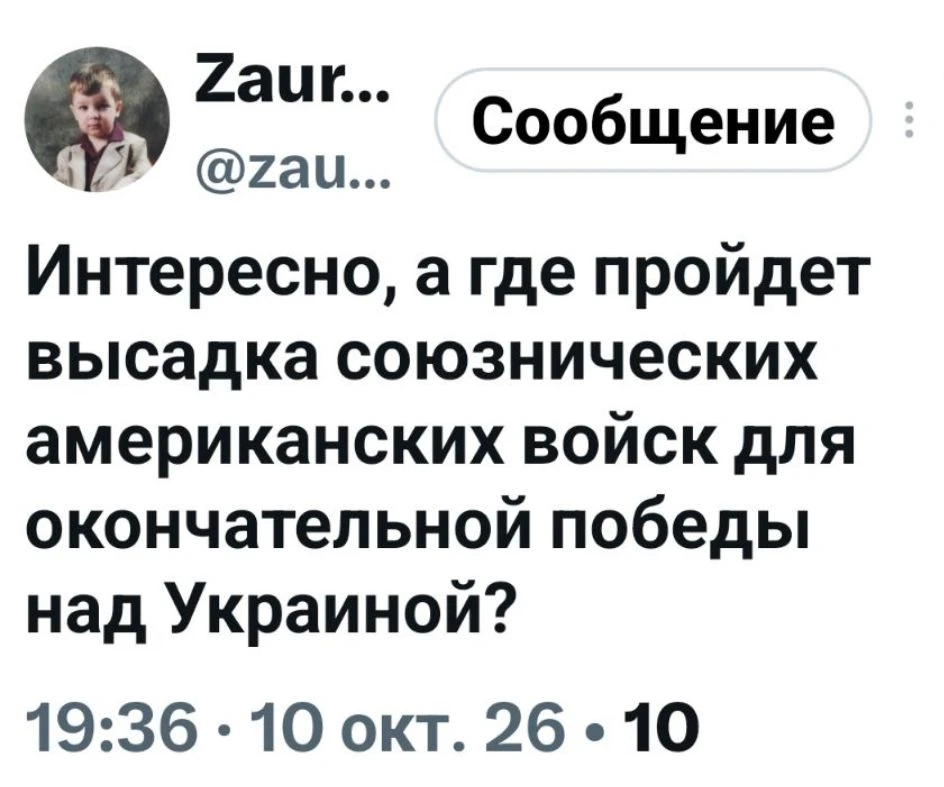 ☝😅
