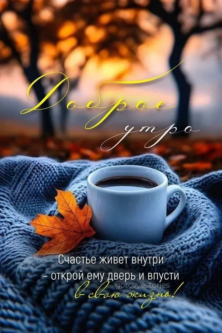 КуЗьМа в ТеМе