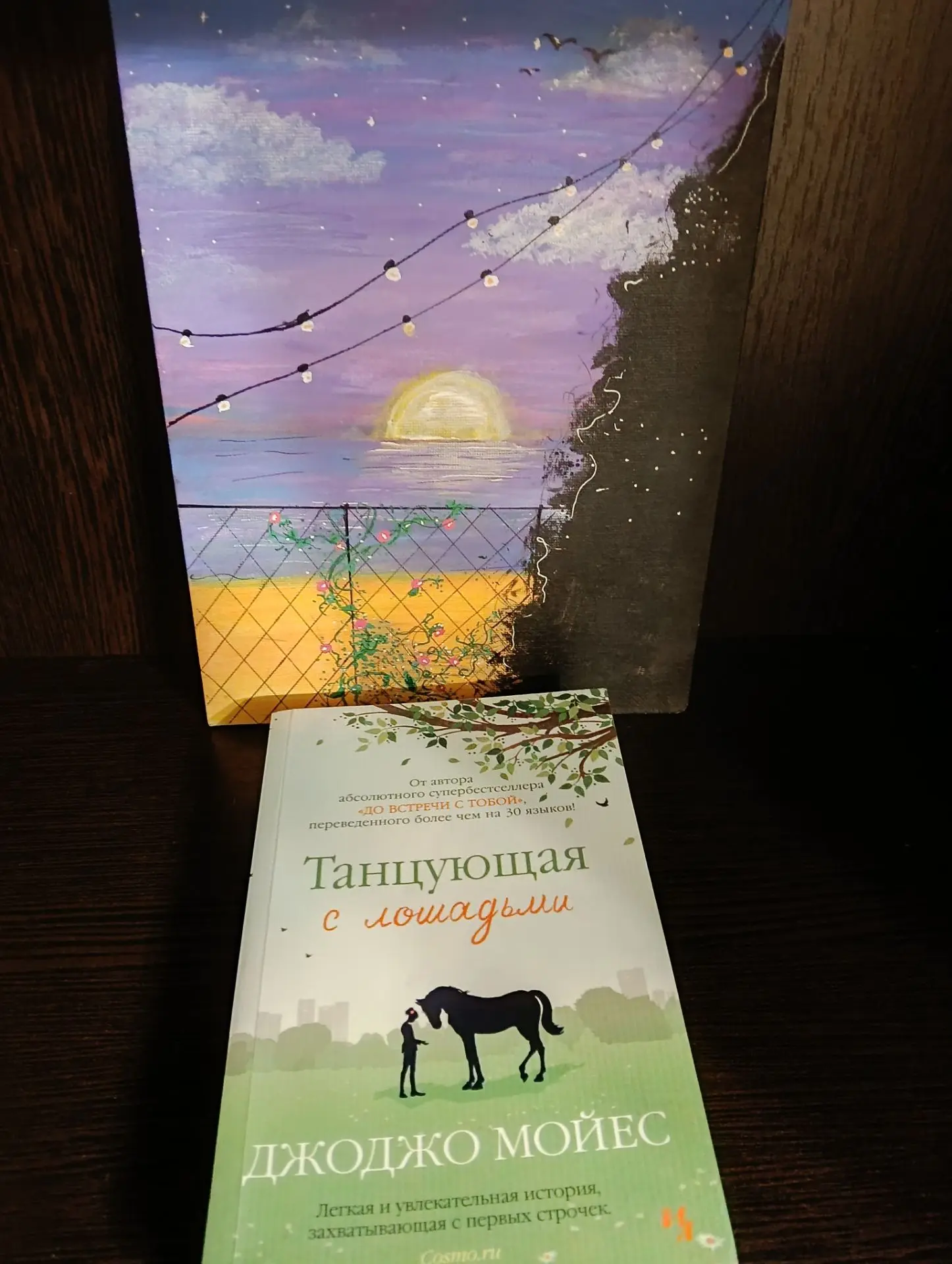 📚 Рубрика "ЧТО ПОЧИТАТЬ?"