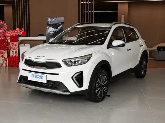 🔥 NEW 🔥