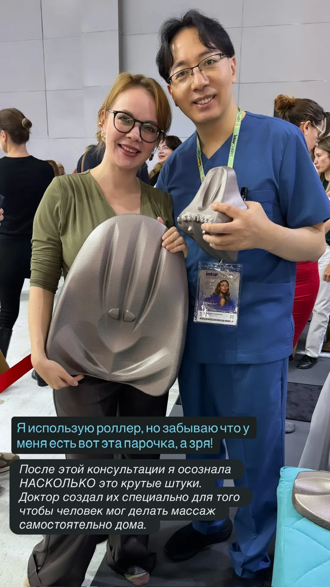 Хочется быть на коне. Но чаще я сама конь. Причём шахматный.