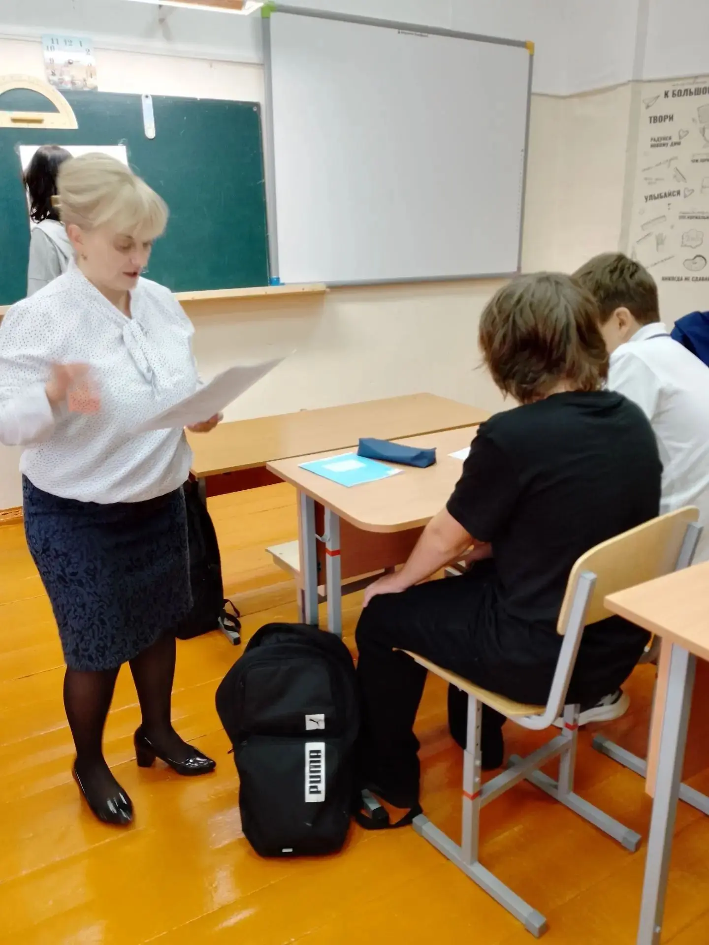 В Макарьевской средней школе №2 прошел день, наполненный важными смыслами