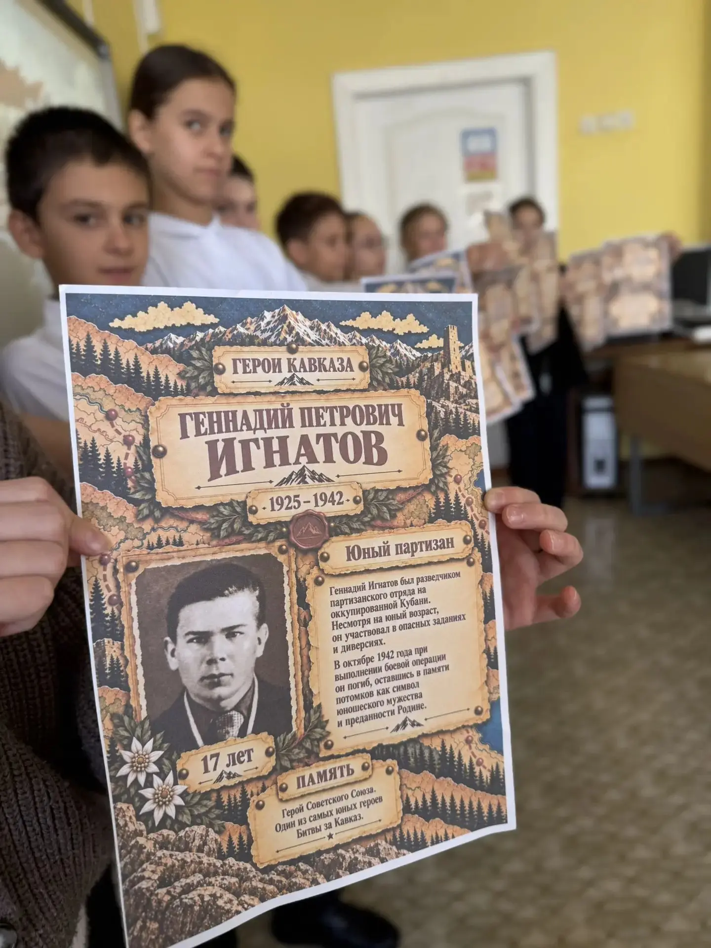 Это нельзя забывать! 🕯️