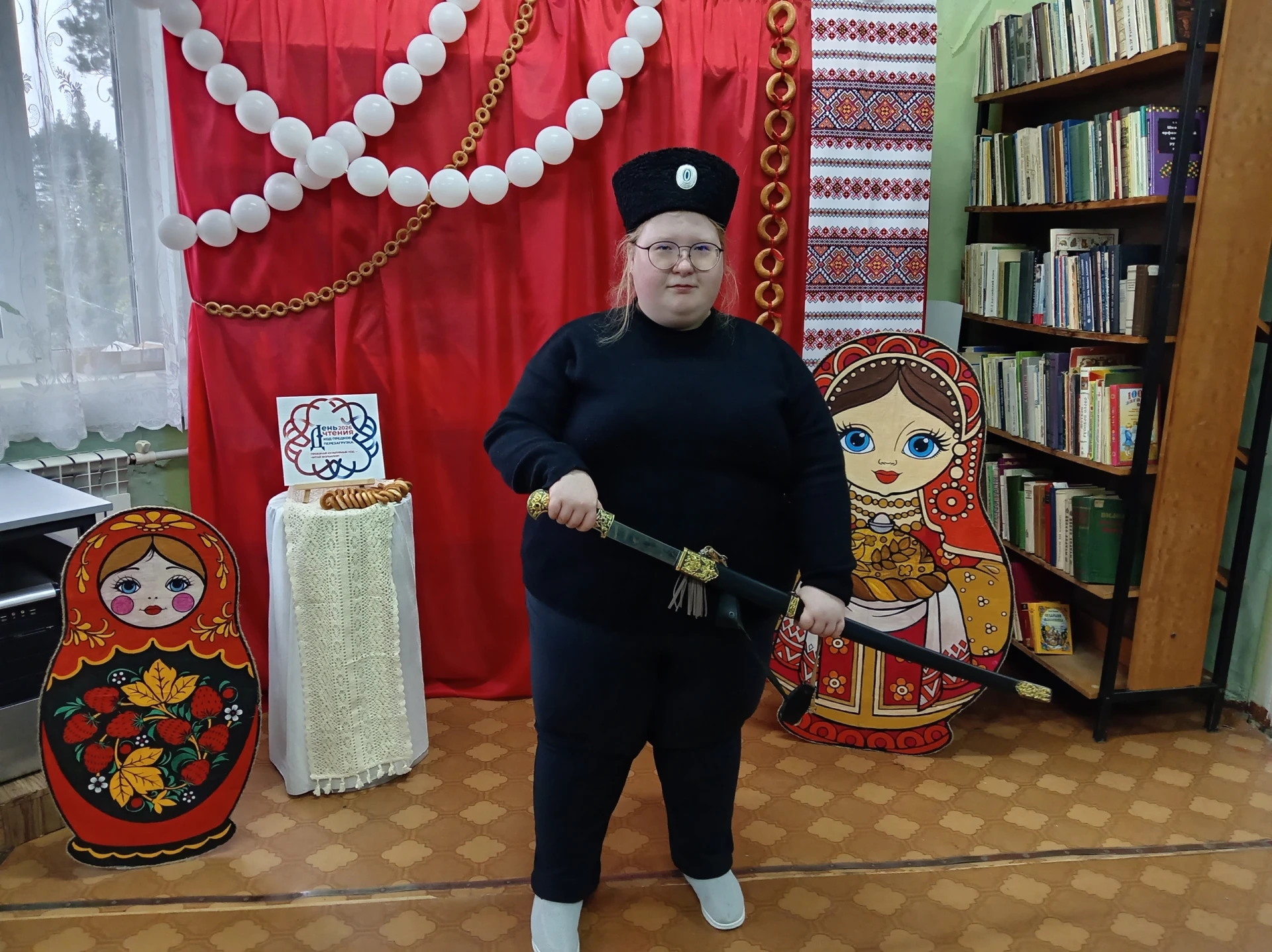 ВМЕСТЕ МЫ ГОРЫ СВЕРНЁМ: КАК ПРОШЕЛ ДЕНЬ ЧТЕНИЯ