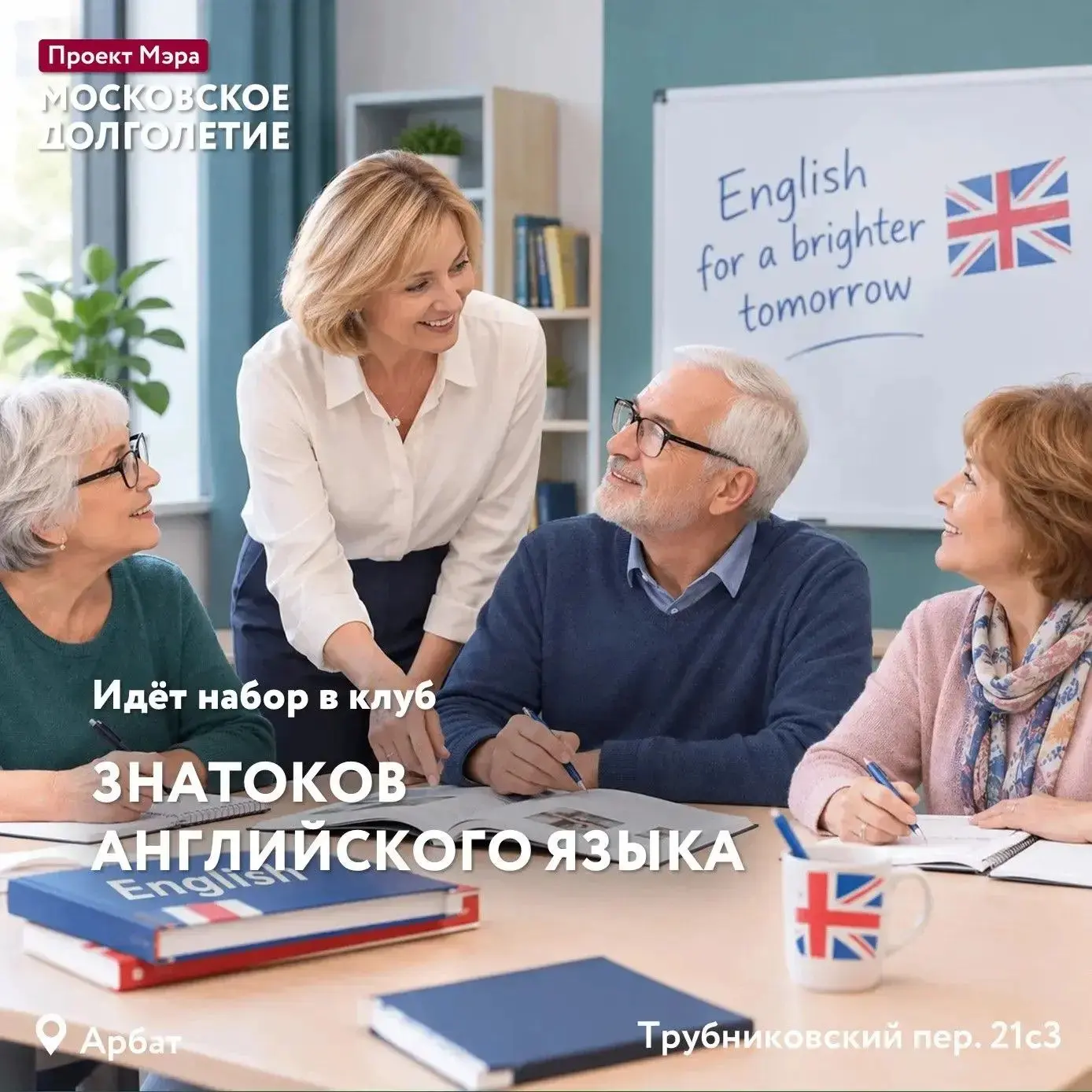 Дорогие друзья! ❤️