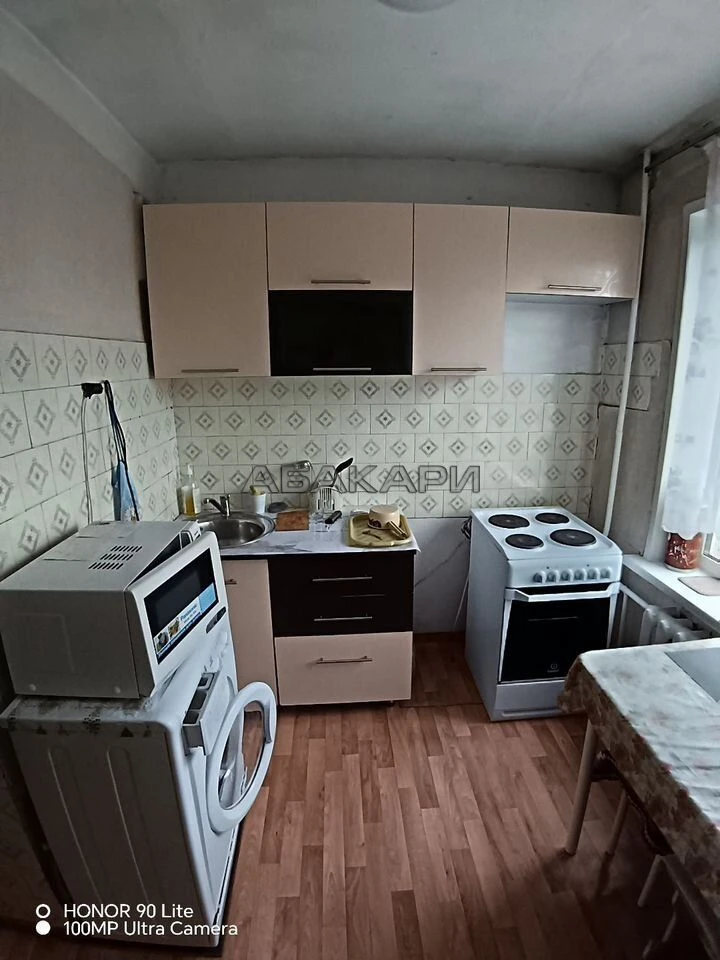 🏠 улица Королёва, 8А