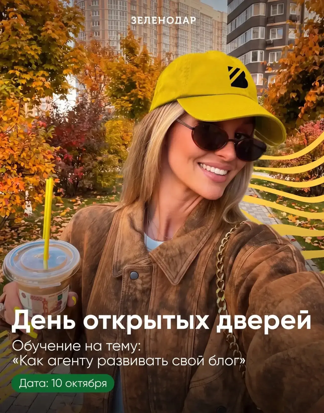 Ну конечно я здесь. Охота понять как правильно снимать для Вас ролики обзорные , как по...