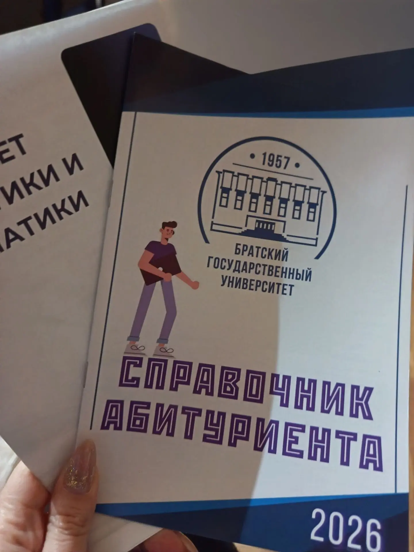 Вчера, в МБОУ «Лицей № 3» (Правобережный район) прошла встреча для десятиклассников, од...