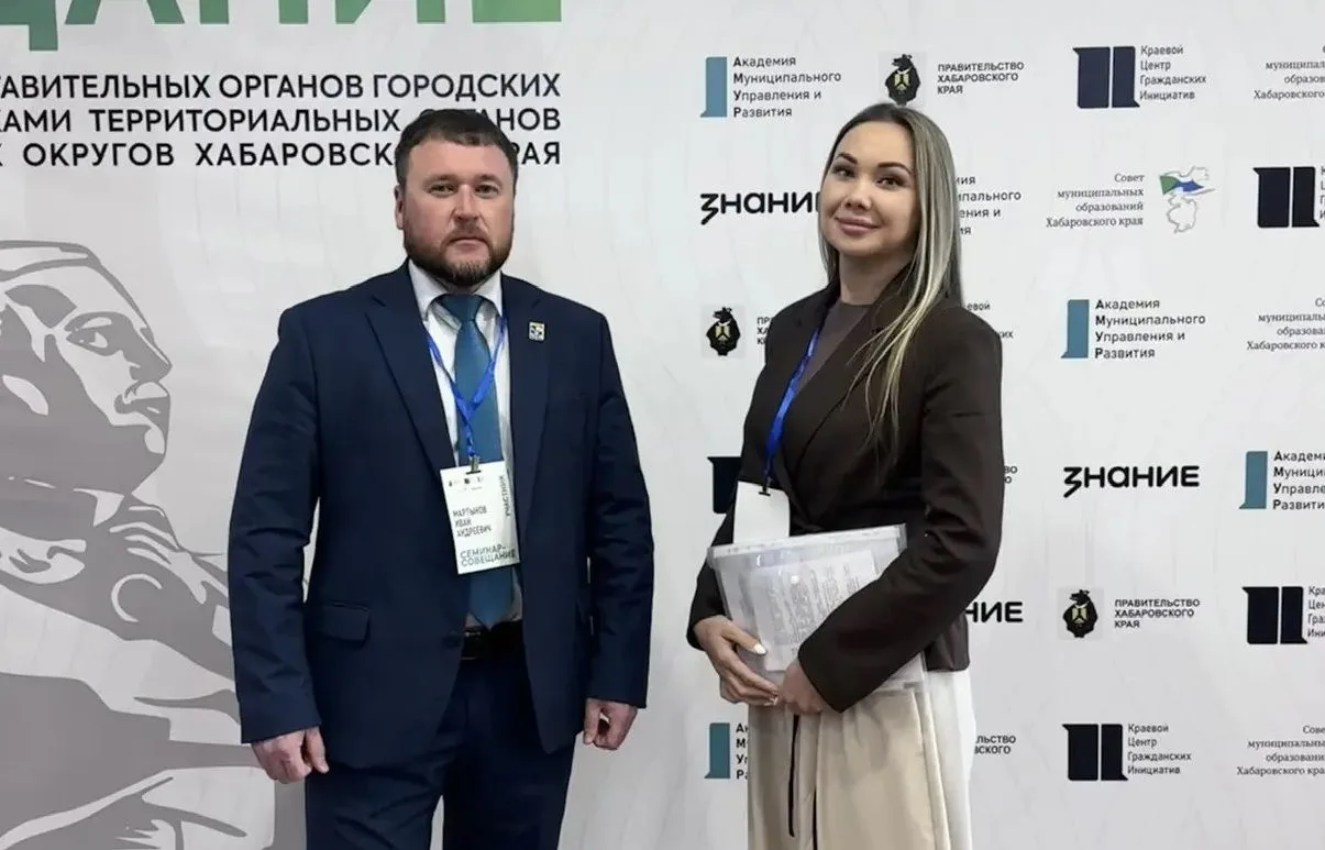 Наши специалисты участвуют в ежегодном семинаре для глав и сотрудников администраций Ха...